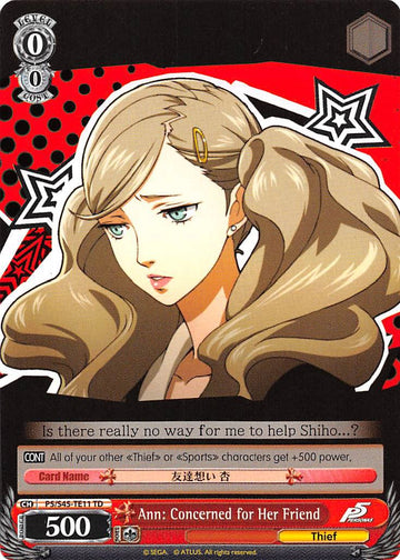 Ann: Preocupada por su amiga (P5/S45-TE11 TD) [Persona 5] 