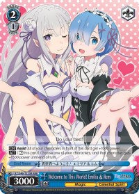 Welcome to This World! Emilia & Rem (RZ/S46-TE35R RRR) [Re:ZERO]