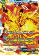 Paikuhan // Paikuhan, West Galaxy Warrior (BT18-031) [Dawn of the Z-Legends]-2