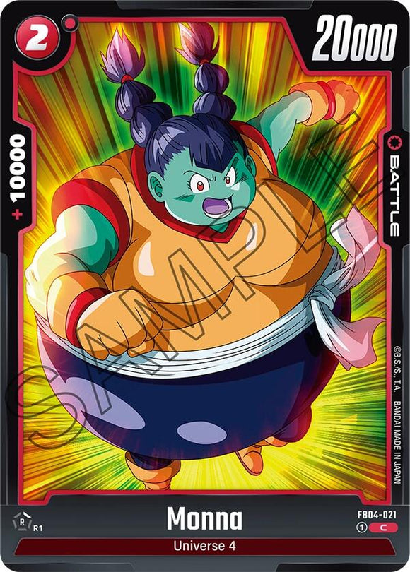 Monna [Ultra Limit]