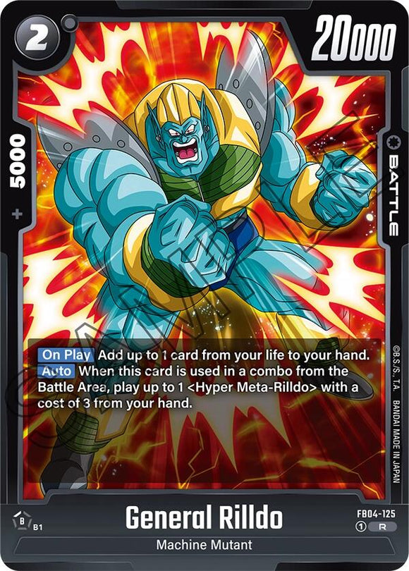 General Rilldo [Ultra Limit]