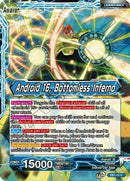 Android 16 // Android 16, Bottomless Inferno (EB1-12) [Battle Evolution Booster]-2