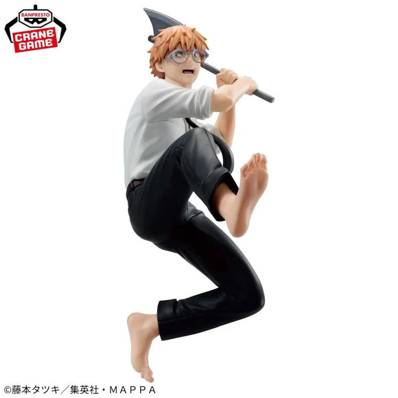 Chainsaw Man Vibration Stars Denji