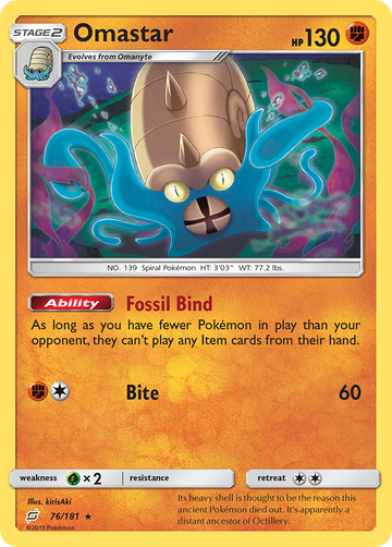 Omastar (76/181) [Sol y Luna: Formen equipo] 