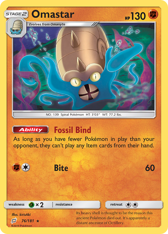 Omastar (76/181) [Sol y Luna: Formen equipo] 