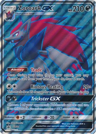 Zoroark GX (SM84) (Tarjeta gigante) [Sun &amp; Moon: Black Star Promos] 