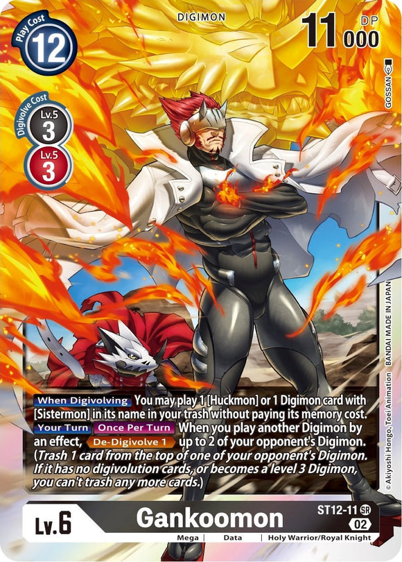 Gankoomon [ST12-11] [Cubierta inicial: Jesmon] 