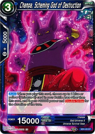 Champa, el dios intrigante de la destrucción (XD1-03) [El asalto de los saiyajin] 