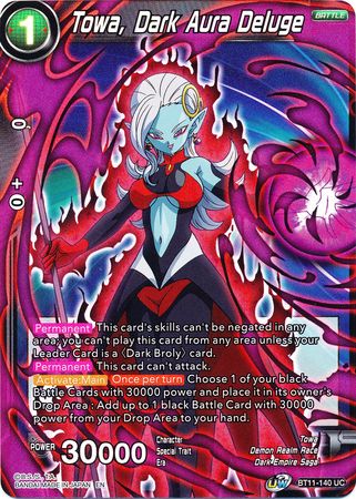 Towa, Diluvio de aura oscura (BT11-140) [Línea de sangre bermellón] 