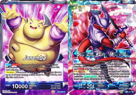 Janemba // Janemba malvada suprema (BT5-027) [Renacimiento milagroso] 