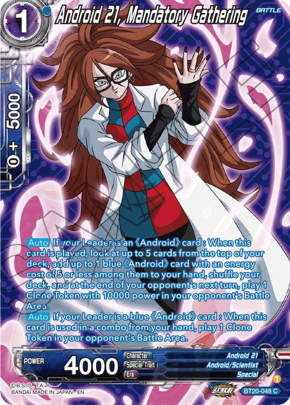 Androide 21, Reunión obligatoria (Lámina plateada) (BT20-048) [Poder absorbido] 