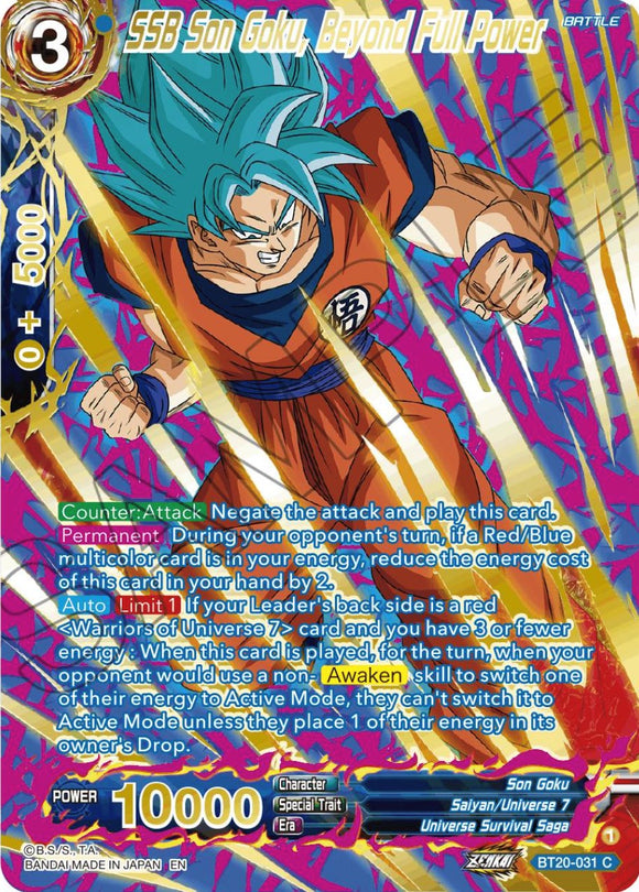 SSB Son Goku, más allá del máximo poder (sello dorado) (BT20-031) [Poder absorbido] 