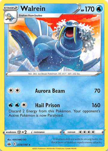 Walrein (039/198) [Espada y escudo: reinado escalofriante] 