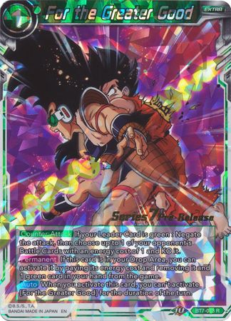 Por el bien común (BT7-073_PR) [Promociones previas al lanzamiento de El asalto de los Saiyans] 