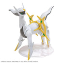 Pokemon Arceus Model Kit-4