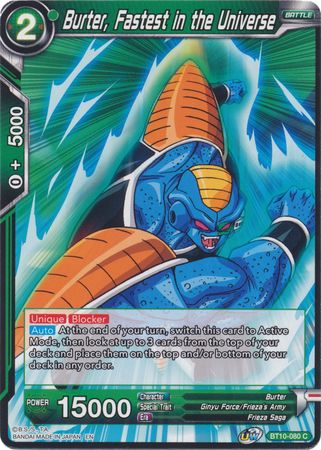 Burter, el más rápido del universo (BT10-080) [El ascenso del guerrero al unísono] 