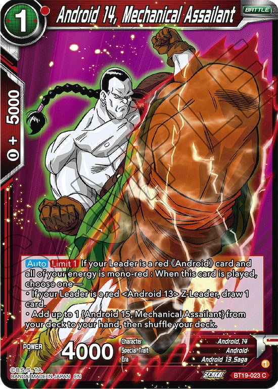 Androide 14, Asaltante mecánico (BT19-023) [Ambición del luchador] 