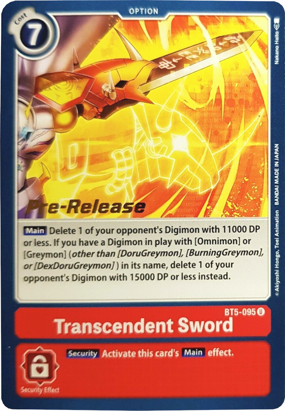 Espada trascendente [BT5-095] [Promociones previas al lanzamiento de Battle of Omni] 