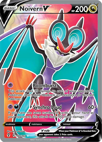 Noivern V (195/203) [Espada y escudo: cielos en evolución] 