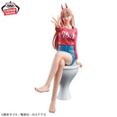 Chainsaw Man Power Figure-2