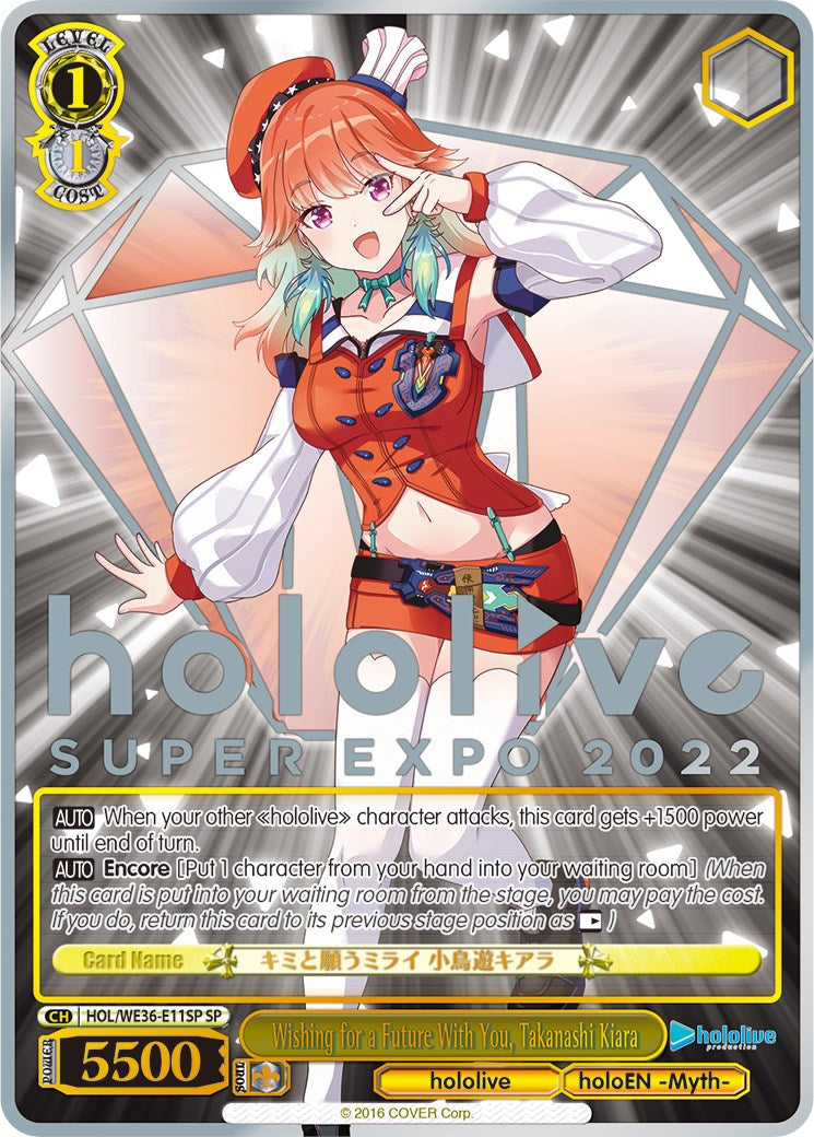 Wishing for a Future With You, Takanashi Kiara (Foil) [hololive production Premium Booster]