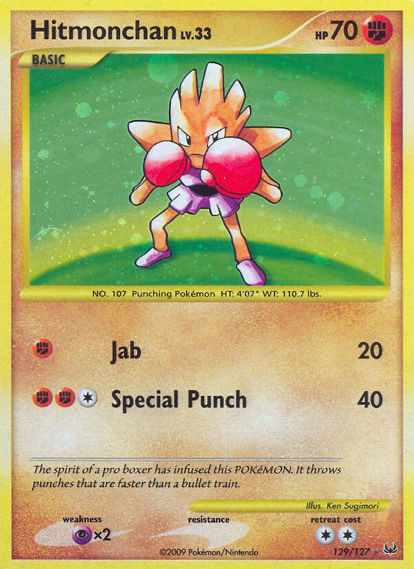 Hitmonchan (129/127) [Platino: Conjunto básico] 
