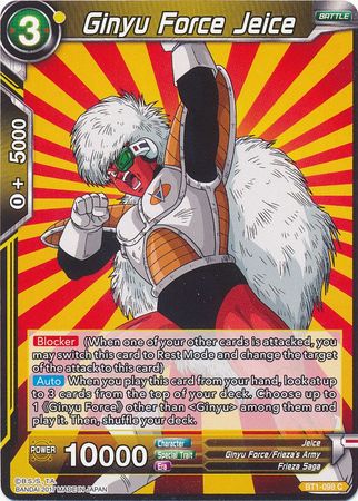 Fuerza Ginyu Jeice (BT1-098) [Batalla Galáctica] 