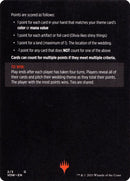 Vampire Wedding Planner (Magic Minigame) [Innistrad: Crimson Vow Minigame]-2