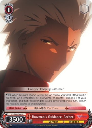 Guía de Bowman, Archer (FS/S77-E057 U) [Fate/Stay Night [Heaven's Feel] Vol.2] 