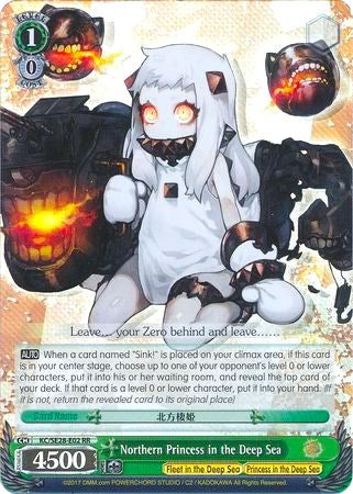 Princesa del Norte en las profundidades del mar (KC/SE28-E02SP SP) [KanColle: ¡Flota en las profundidades del mar, avistada!] 