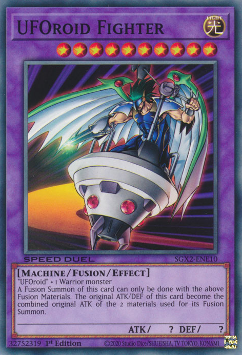 Luchador UFOroid [SGX2-ENE10] Común 