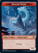 Spirit (002) // Dragon Spirit Double-Sided Token [Kamigawa: Neon Dynasty Tokens]-2