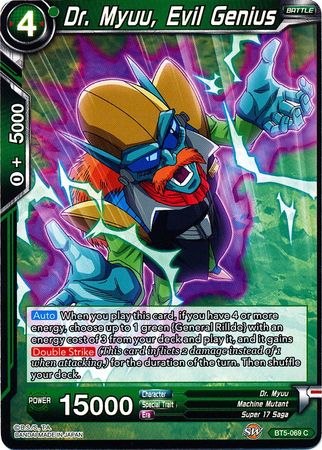 Dr. Myuu, genio malvado (BT5-069) [Resurrección milagrosa] 