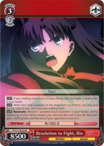 Resolución de lucha, Rin (FS/S77-E042 RR) [Fate/Stay Night [Heaven's Feel] Vol.2] 