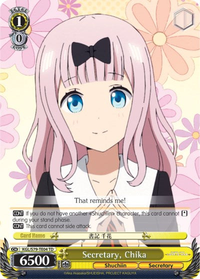 Secretaria, Chika (KGL/S79-TE04 TD) [Kaguya-sama: Love is War] 