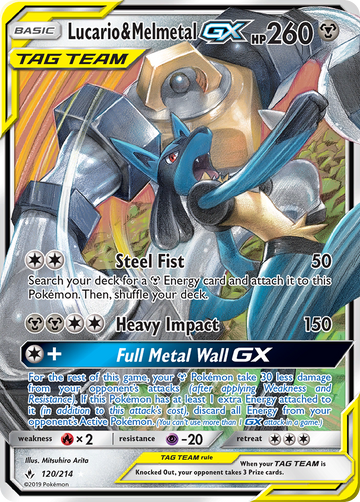 Lucario y Melmetal GX (120/214) [Sol y Luna: Lazos inquebrantables] 
