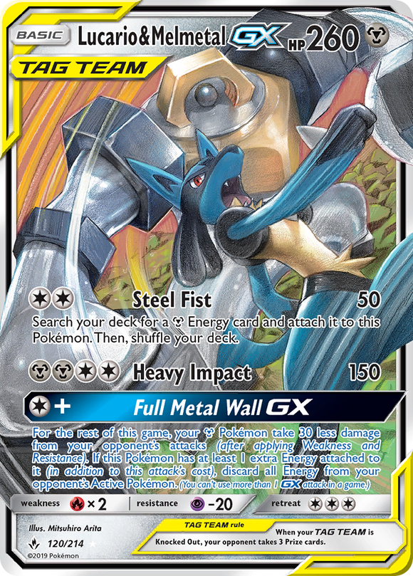 Lucario y Melmetal GX (120/214) [Sol y Luna: Lazos inquebrantables] 