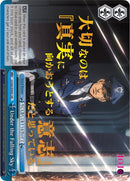 Under the Falling Sky (JJ/S66-E099J JJR) [JoJo's Bizarre Adventure: Golden Wind]-2