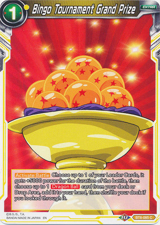 Gran premio del torneo de bingo (BT8-085) [Malicious Machinations] 