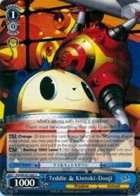 Teddie y Kintoki-Douji (P4/EN-S01-087 C) [Persona 4 ver.E] 
