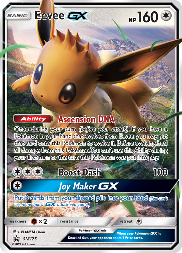 Eevee GX (SM175) [Sol y Luna: promociones de Black Star] 