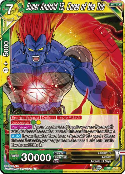 Androide 13, núcleos del trío (EB1-065) [Battle Evolution Booster] 