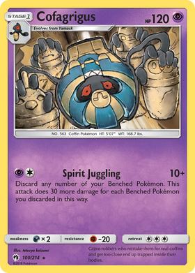 Cofagrigus (100/214) [Sol y Luna: Trueno Perdido] 