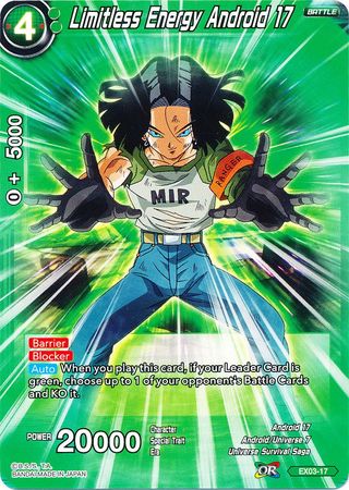 Androide 17 de energía ilimitada (EX03-17) [Ultimate Box] 