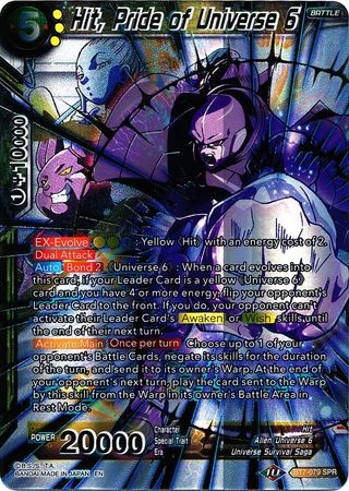 Golpe, Orgullo del Universo 6 (SPR) (BT7-079) [Asalto de los Saiyans] 