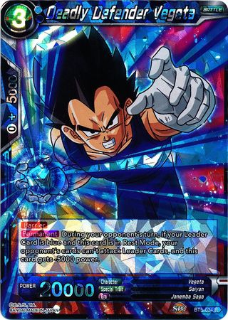 Vegeta, el Defensor Mortal (BT5-034) [Resurrección Milagrosa] 