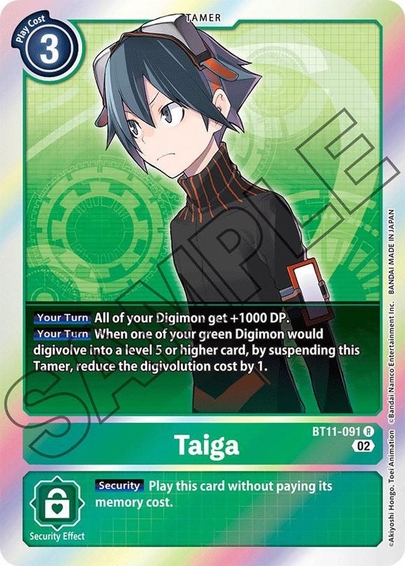 Taiga [BT11-091] [Fase dimensional] 