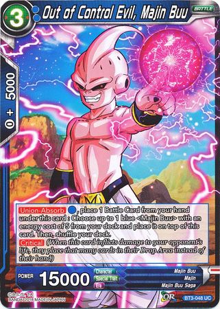 Mal fuera de control, Majin Buu (BT3-048) [Mundos cruzados] 