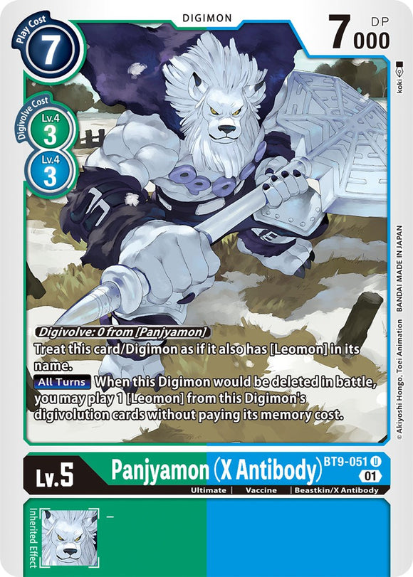 Panjyamon (anticuerpo X) [BT9-051] [registro X] 