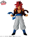 Dragon Ball GT Solid Edge Works Super Saiyan 4 Gogeta-4